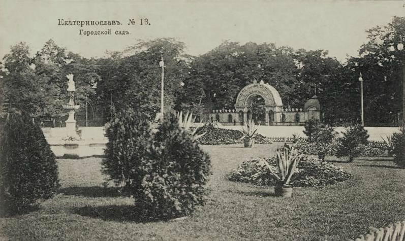 ЕКСКЛЮЗИВ
                                Легені міста: квітучі магнолії та декоративні злаки змінюють обличчя Дніпра