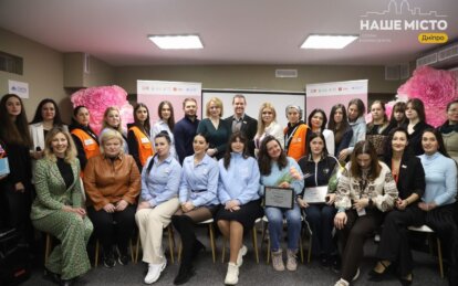 Вільна