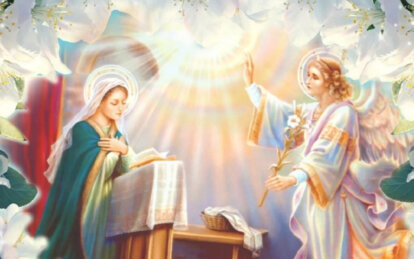 Благовещение Пресвятой Богородицы 2026: обряды и суеверия