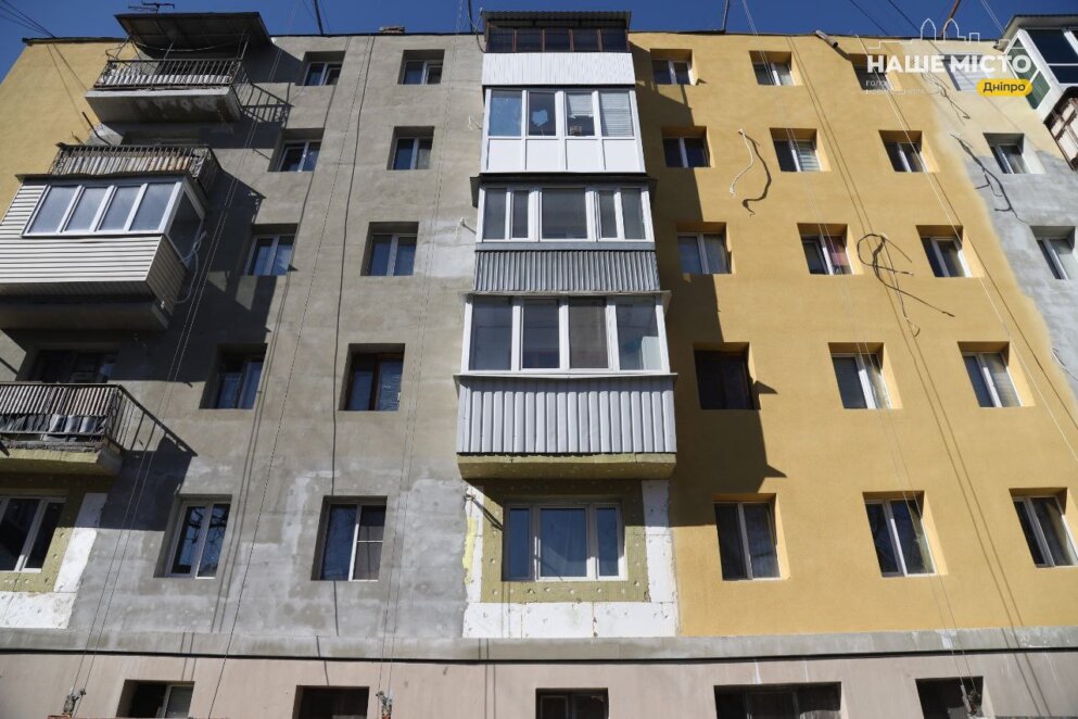 ЕКСКЛЮЗИВ
                                Енергоефективність у Дніпрі: мешканці відчули результат утеплення будинків