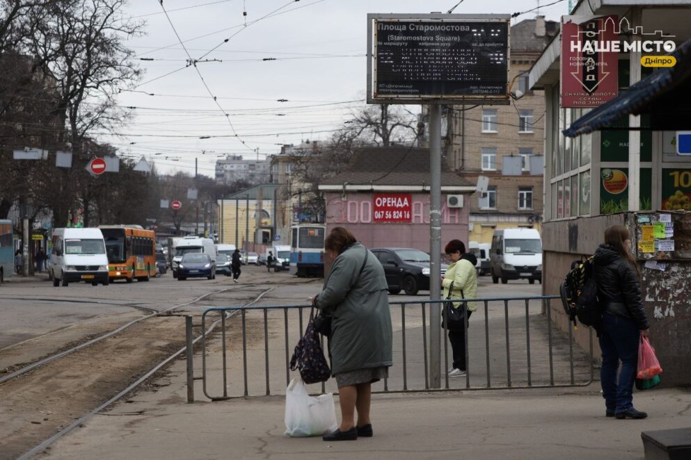 ЕКСКЛЮЗИВ
                                Не лише прихисток: як у Дніпрі відновлюють документи й долі у центрі «Крок назустріч»