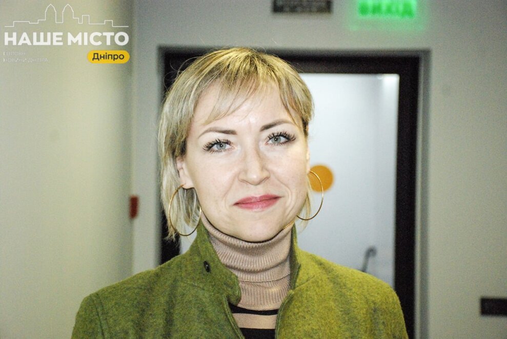 ЕКСКЛЮЗИВ
ОФІЦІЙНО                 Дніпро відкриває нові можливості для підприємиць