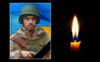 Син більше ніколи не побачить батька: на Курщині загинув Герой з Кам’янського