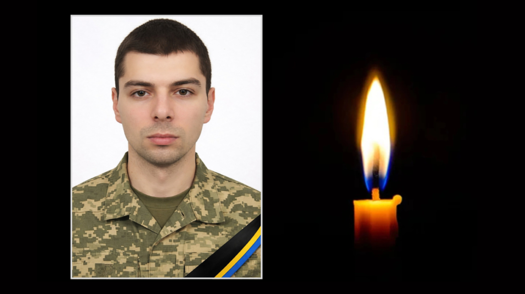 Схиляємо голови у скорботі: на Харківському напрямку загинув Герой з Дніпропетровщини