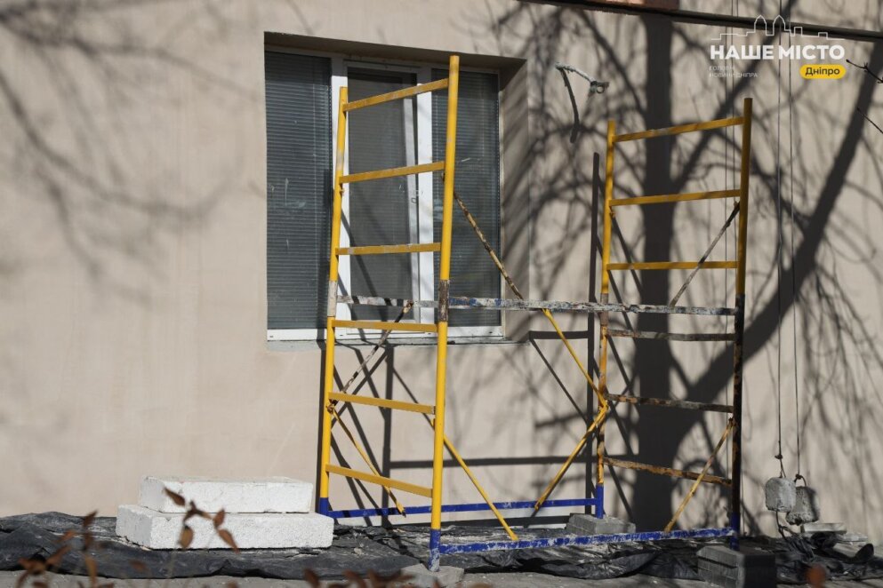 ЕКСКЛЮЗИВ
                                Енергоефективність у Дніпрі: мешканці відчули результат утеплення будинків