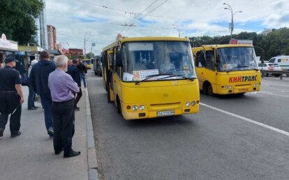 У Києві дорожчають маршрутки березень 2026 - Наше Місто