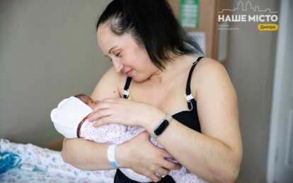 Дніпрянка вдруге стала мамою у 41 рік: історія народження маленької Вероніки