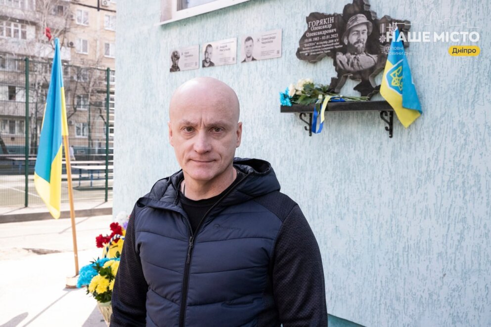 ЕКСКЛЮЗИВ
                                «Пам’ять сильніша за смерть»: у Дніпрі відкрили меморіальну дошку Герою України Юрію Горовцю
