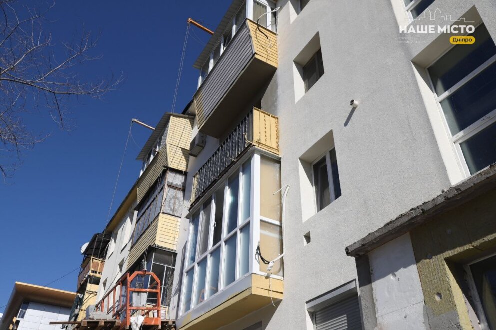 ЕКСКЛЮЗИВ
                                Енергоефективність у Дніпрі: мешканці відчули результат утеплення будинків