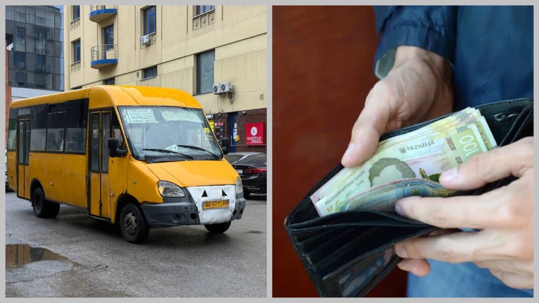 Квиток коштує 10 гривень, а місто платить 98: правда про проїзд у Дніпрі