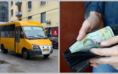 Реальная стоимость проезда в Днепре достигает 98 грн в метро и 24 грн в трамвае/троллейбусе при тарифе 10 грн. Город покрывает разницу из бюджета — 1,24 млрд грн в 2025 году, что равно 35 трамваям.