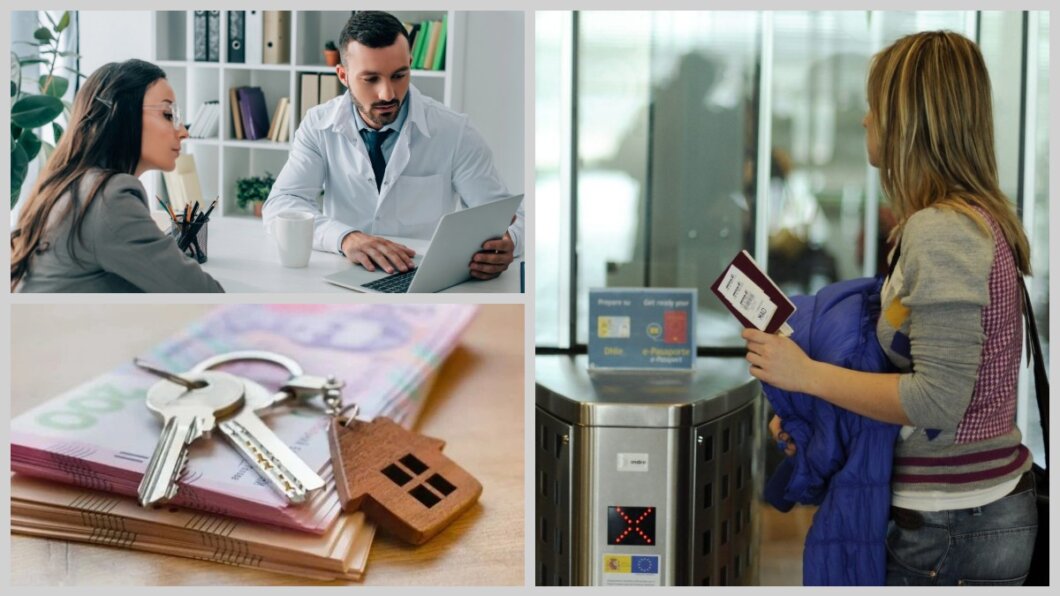 Що зміниться з 1 квітня в Україні та у Дніпрі: пенсії, повістки онлайн та проба Манту