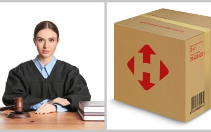 Суддя Самарського суду Дніпра відмовила у компенсації за апарат НП 16 лютого 2026.