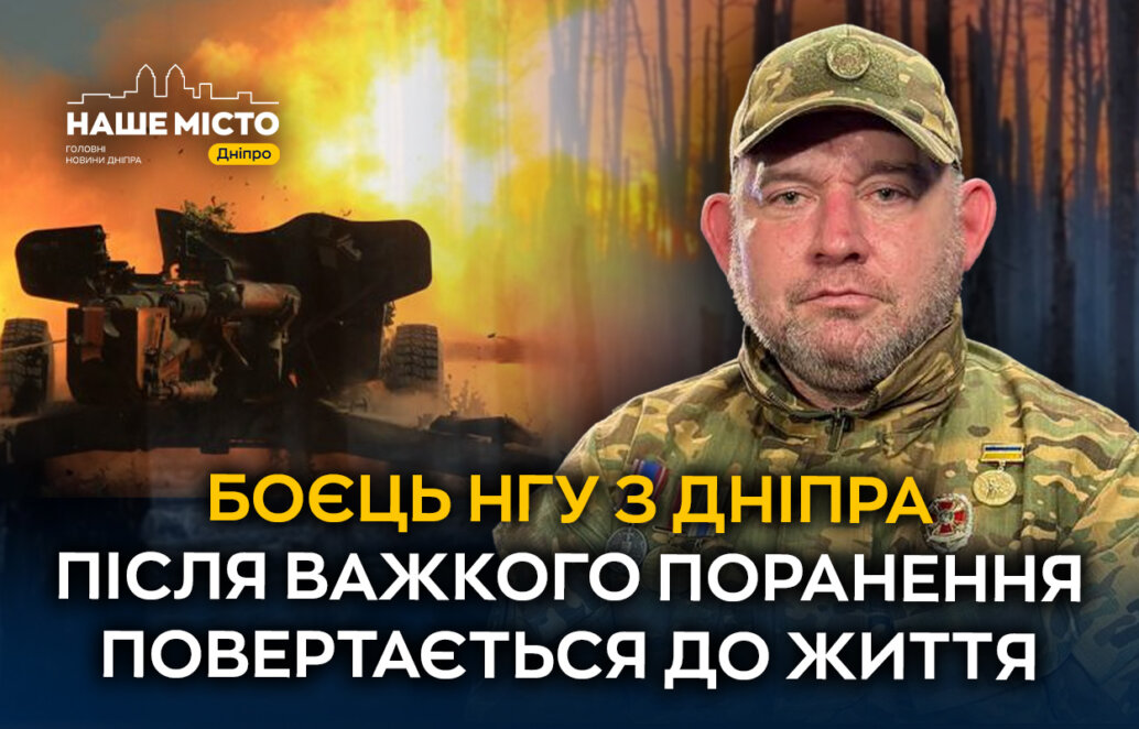 Боєць з позивним “Монах” про прорив на Харківщині, запеклі бої в Серебрянському лісі та тяжке поранення