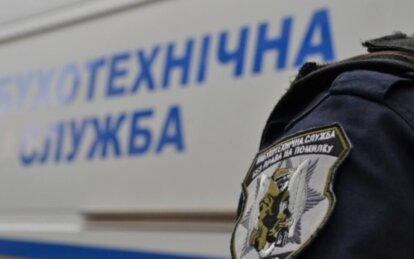 У Дніпрі «замінували» ТРЦ, університети та вокзал: що виявила перевірка