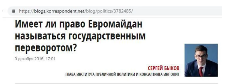 Депутатка та підлегла Краснова (Габібулаєва) Збарська дає поради дніпрянам із закордонних лакшері курортів