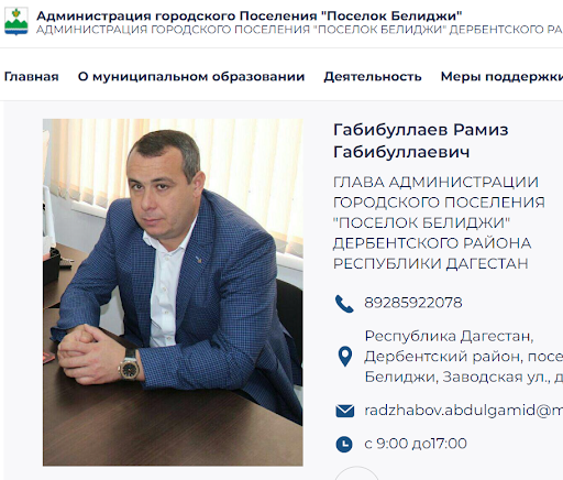 Депутатка та підлегла Краснова (Габібулаєва) Збарська дає поради дніпрянам із закордонних лакшері курортів