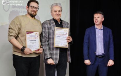 «АртСтейдж» у Дніпрі: театральних митців відзначили міськими іменними преміями