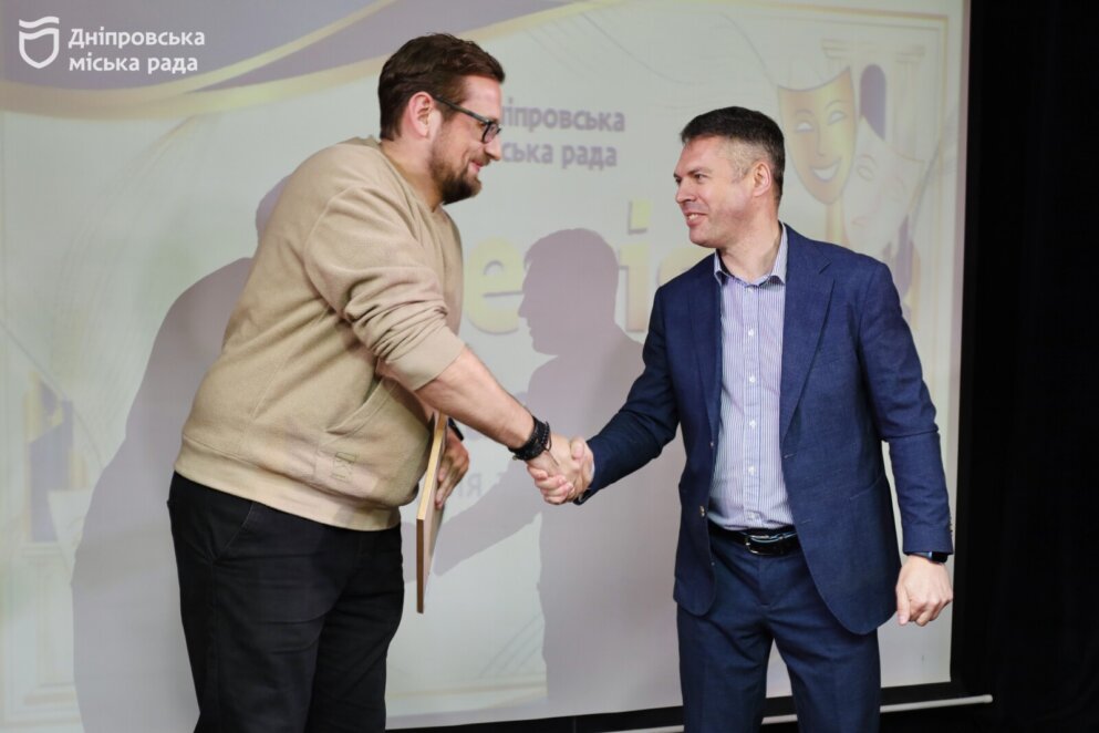 «АртСтейдж» у Дніпрі: театральних митців відзначили міськими іменними преміями