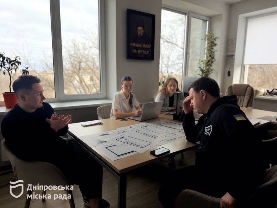 ОФІЦІЙНО                Оцінки та домашні завдання в одному сервісі: нові можливості для учнів Дніпра