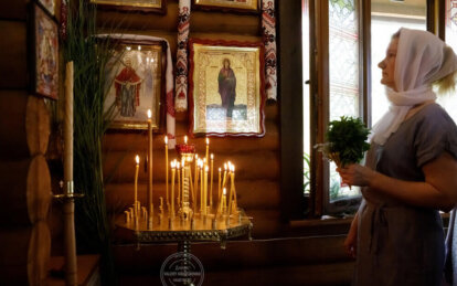 Какой церковный праздник 6 марта: традиции и приметы