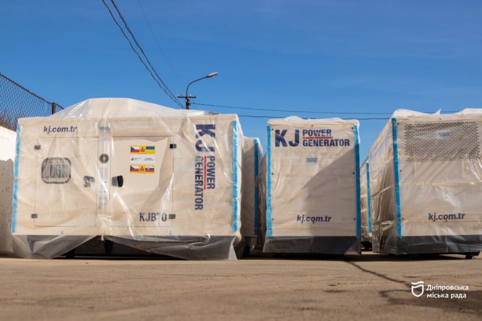 ОФІЦІЙНО                36 генераторів для котелень: Дніпро отримав допомогу від Гуманітарного фонду Притули