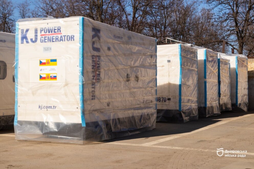ОФІЦІЙНО                36 генераторів для котелень: Дніпро отримав допомогу від Гуманітарного фонду Притули