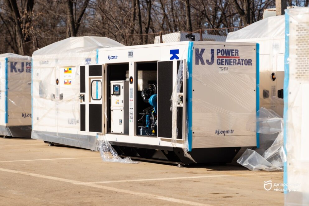 ОФІЦІЙНО                36 генераторів для котелень: Дніпро отримав допомогу від Гуманітарного фонду Притули