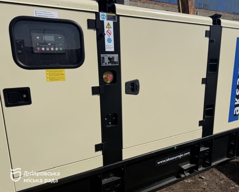 ОФІЦІЙНО                У Дніпрі лікарні та амбулаторії для безперебійної роботи системно забезпечують  генераторами