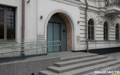 У Дніпрі розробляють стратегію розвитку культури міста