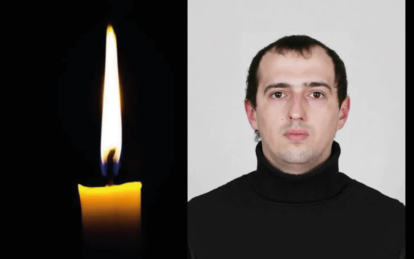 Отримав поранення несумісні з життям: у Запорізькій області загинув військовий з Кривого Рогу