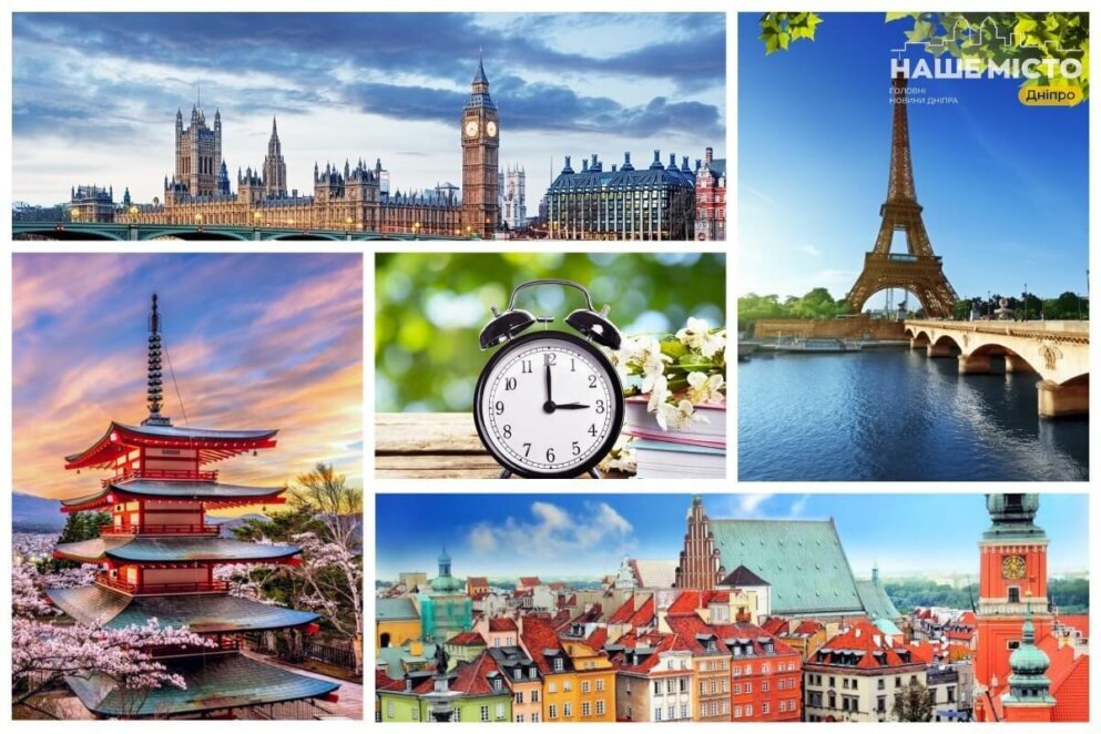 ЕКСКЛЮЗИВ
                                Перехід на літній час без шкоди для здоров’я: поради лікарів і психологів з Дніпра