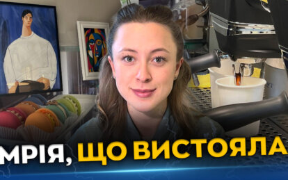 У центрі Дніпра кав’ярня «Twice» продовжує працювати попри війну та блекаути