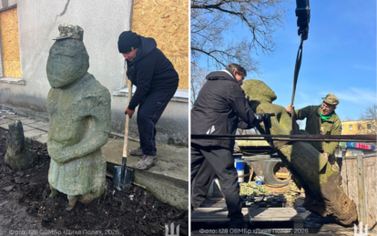 Спасли от ударов КАБами: в музей Днепра эвакуировали каменные бабы