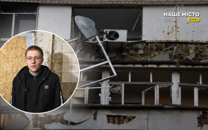 Хлопець-Герой рятував сусідів у Дніпрі