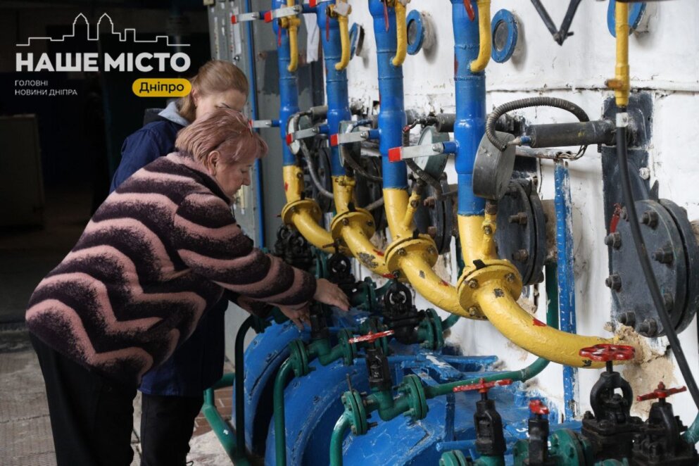 ЕКСКЛЮЗИВ
                                У Дніпрі подружжя комунальників понад 45 років працює разом