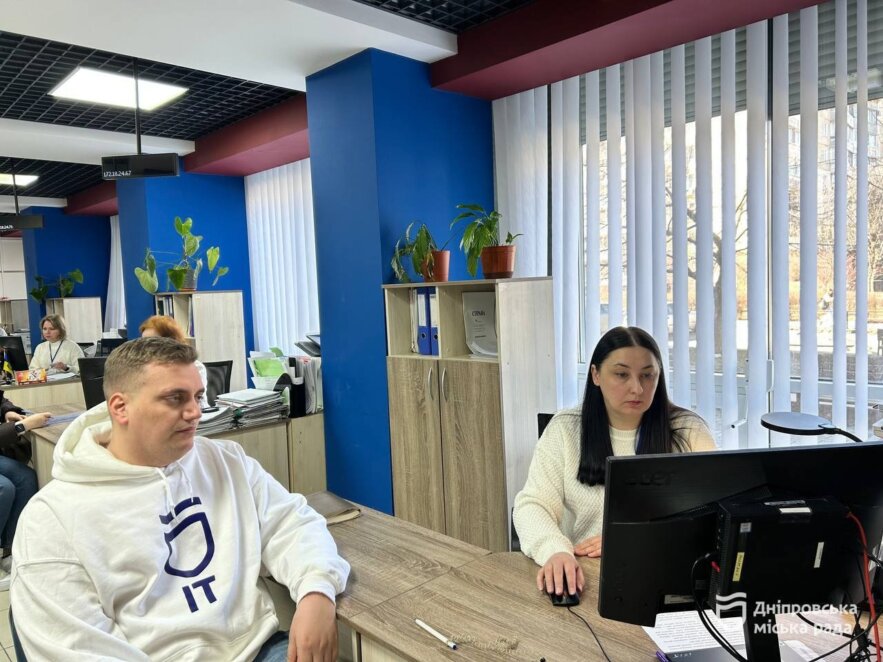 ОФІЦІЙНО                У Дніпрі розвивають цифрові інструменти, які допомагають мешканцям швидше отримувати необхідну соціальну підтримку