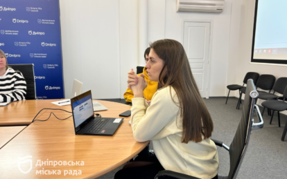 Днепр без бумажных справок: как цифровой реестр меняет получение городских услуг