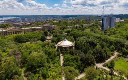 Как будет работать ботсад в Днепре в апреле 2026: график и цены