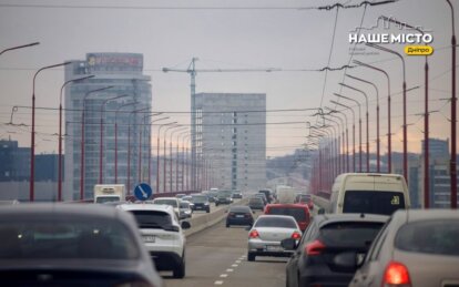 У Дніпрі 7 березня діють зміни в роботі громадського транспорту