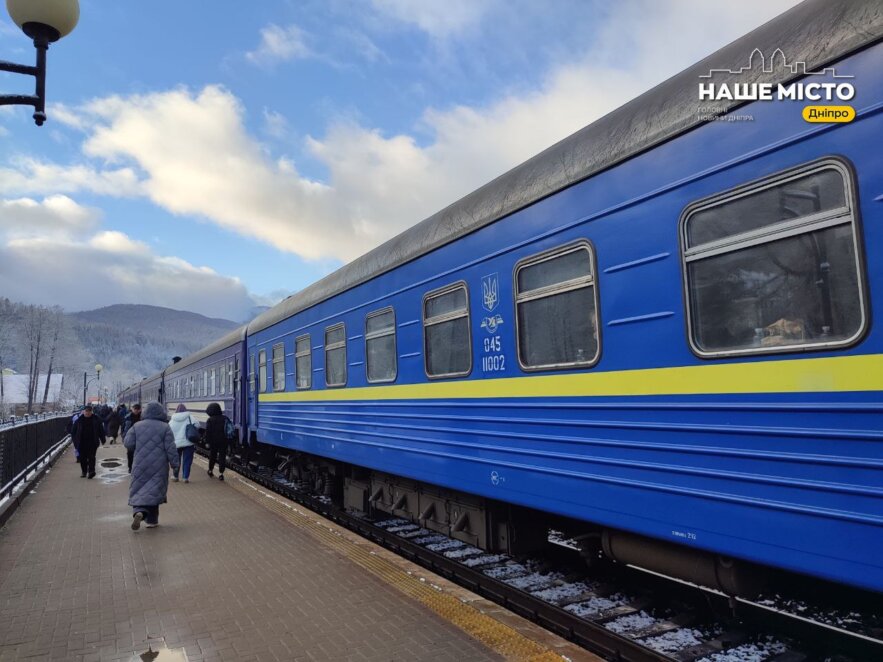 Безкоштовні послуги Укрзалізниці: що включено у вартість квитка