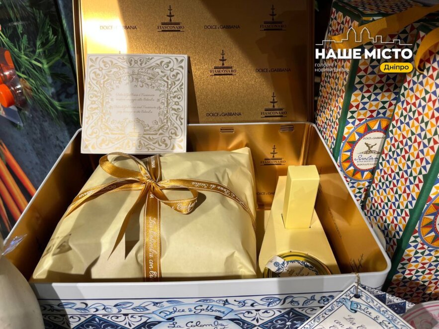 Суші, сендвіч і десерт у яйці: які незвичні паски виготовляють у Дніпрі перед Великоднем