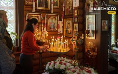 Чому в 2026 році Великдень святкують у різні дні: відповідь священика