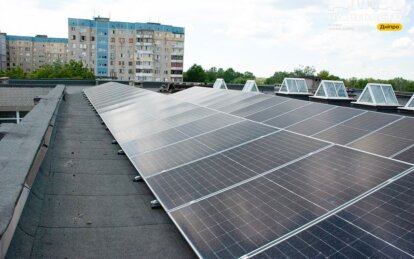 Дніпро встановив 150 сонячних електростанцій на школах