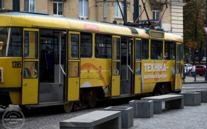 Как в Днепре курсирует общественный транспорт 16 марта