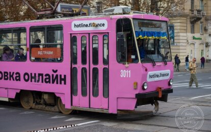 Как в Днепре курсирует общественный транспорт 3 марта