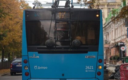 Как в Днепре курсирует общественный транспорт 5 марта