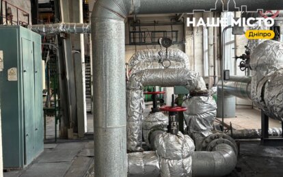 Як Дніпро пережив зиму 2026 - Наше Місто