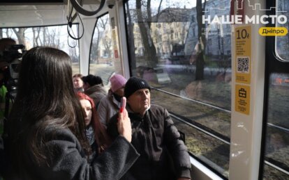 Ремонти змінили рух транспорту у Дніпрі 14 березня: що потрібно знати пасажирам