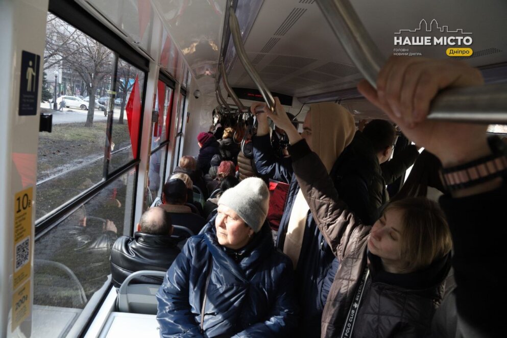 громадський транспорт
